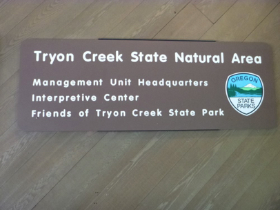 Tryon Creek State Natural Area sign